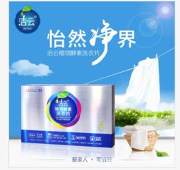 探寻屏风新商机 从古典雅致到现代办公的空间艺术