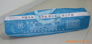 苍南县龙港镇春兰日用品厂蚊帐产品列表及日用百货介绍