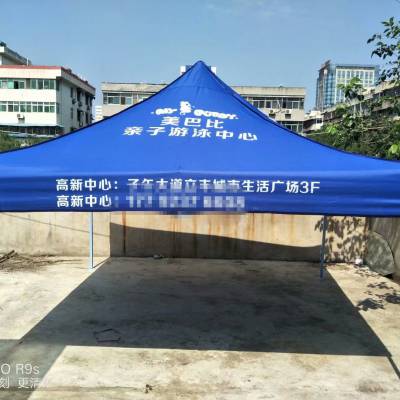 日用百货 品质生活的贴心伴侣